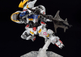 MGSD GUNDAM BARBATOS