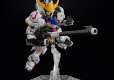 MGSD GUNDAM BARBATOS