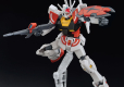 ENTRY GRADE 1/144 LAH GUNDAM