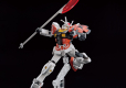 ENTRY GRADE 1/144 LAH GUNDAM