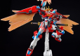 HG 1/144 SHIN BURNING GUNDAM