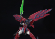 RG 1/144 GUNDAM EPYON