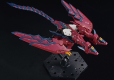 RG 1/144 GUNDAM EPYON