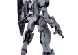 HG 1/144 GUNDVOLVA