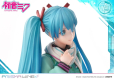 Hatsune Miku Prisma Wing PVC Statue 1/7 Hatsune Miku (Art by lack) 19 cm