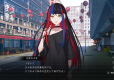 Kamitsubaki City Regenerate (import)