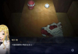 Livestream: Escape from Hotel Izanami + Livestream 2: Escape from Togaezuka Happy Place Collection (import)