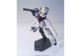 HGUC 1/144 GX-9900-DV GUNDAM X DIVIDER