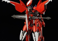 HGBM 1/144 GUNDAM AMAZING BARBATOS LUPUS