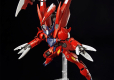 HGBM 1/144 GUNDAM AMAZING BARBATOS LUPUS