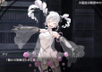 Virtual Girl @ World's End Limited Edition (import)