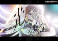 Virtual Girl @ World's End Limited Edition (import)