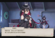 Prison Princess + Prison Princess: Trapped Allure Collection (import)