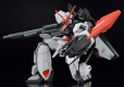 HGCE 1/144 MURASAME KAI