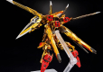RG 1/144 AKATSUKI GUNDAM OOWASHI UNIT