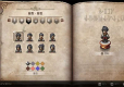 Octopath Traveler 0