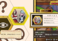 Shuten Kyodan (import)