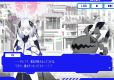 Kamitsubaki City Ensemble (import)