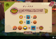 SEDAP! A Culinary Adventure (import)
