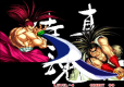 ACA NEOGEO Selection Vol. 9 (import)