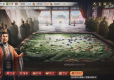 Romance of the Three Kingdoms 8 Remake (Import)