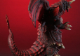 Godzilla vs. Destoroyah TOHO Kaiju Wars Series Statua PVC Destoroyah Standard Version 20 cm