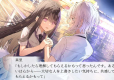 UsoNatsu: The Summer Romance Bloomed From A Lie (Import)