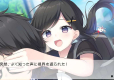 Dreamin' Her -Boku wa, Kanojo no Yume o Miru Limited Edition (Import)