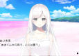 Dreamin' Her -Boku wa, Kanojo no Yume o Miru Limited Edition (Import)