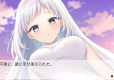Dreamin' Her -Boku wa, Kanojo no Yume o Miru Limited Edition (Import)
