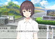 Dreamin' Her -Boku wa, Kanojo no Yume o Miru Limited Edition (Import)