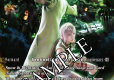 FINAL FANTASY TRADING CARD GAME Anniversary Collection Set 2024