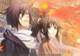 Hakuoki Memoirs: Drifting Clouds Limited Edition (Import)