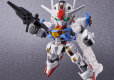 SD GUNDAM EX-STANDARD GUNDAM AERIAL