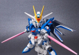 SDEX RISING FREEDOM GUNDAM