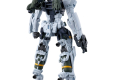 HGGQ 1/144 BOCATA'S GELGOOG (GQ)