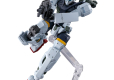 HGGQ 1/144 BOCATA'S GELGOOG (GQ)
