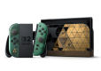 Konsola Nintendo Switch 2 The Legend of Zelda 40th Anniversary