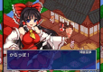 Touhou Shoujo Tale of Beautiful Memories Limited Edition (Import)