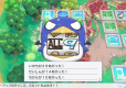 Prinny Party: Going Overboard (Import)