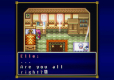 Terranigma - Steelbook Edition