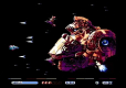 Changeable Guardian Estique (Import)
