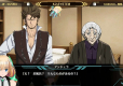 Expelled from Paradise: The Stellar Angel (Import)