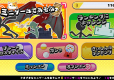 Yeah! You Want "Those Games," Right?  So Here You Go! Now, Let’S See You Clear Them! 1+2 & Extreme (Import)