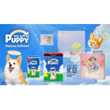 My Little Puppy Deluxe Edition (Import) NS