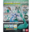 Gunpla Gundam Action Base 2 Sparkle Green Clear Hobby