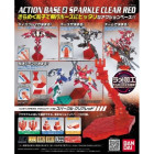 Gunpla Gundam Action Base 2 Sparkle Red Hobby