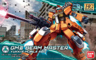 HGBD 1/144 GUNDAM III BEAM MASTER Hobby
