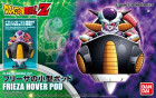 FIGURE RISE DBZ POD HOVER DE FREEZER Hobby