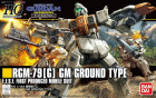 HG 1/144 GM GROUND TYPE Hobby
